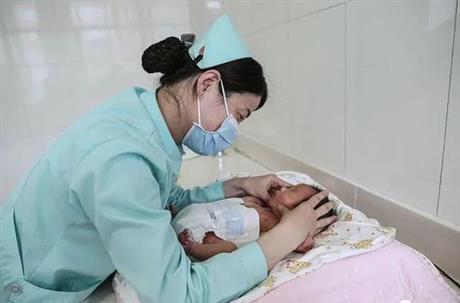 新生儿护理